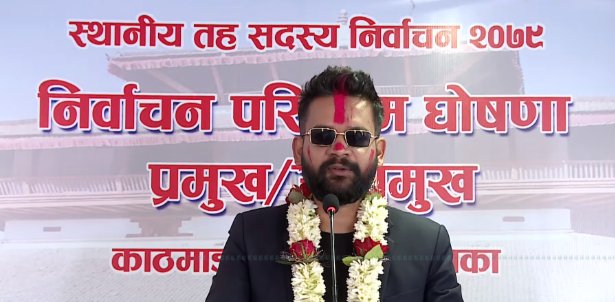 काठमाडौं मेयरका रूपमा स्वतन्त्र उम्मेदवार बालेन शाह ६१ हजार ७ सय ६७ मत ल्याएर निर्वाचित